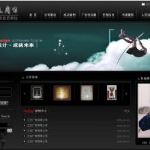 西安市碑林区意远网络科技工作室 软件开发与网站建设服务的专业力量