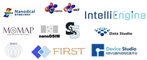 TCL产业创新中国行项目速报 鸿之微科技，以科技软件驱动产业创新